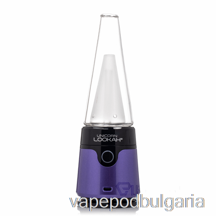 Vape 10000 Дръпки Lookah Unicorn Purple